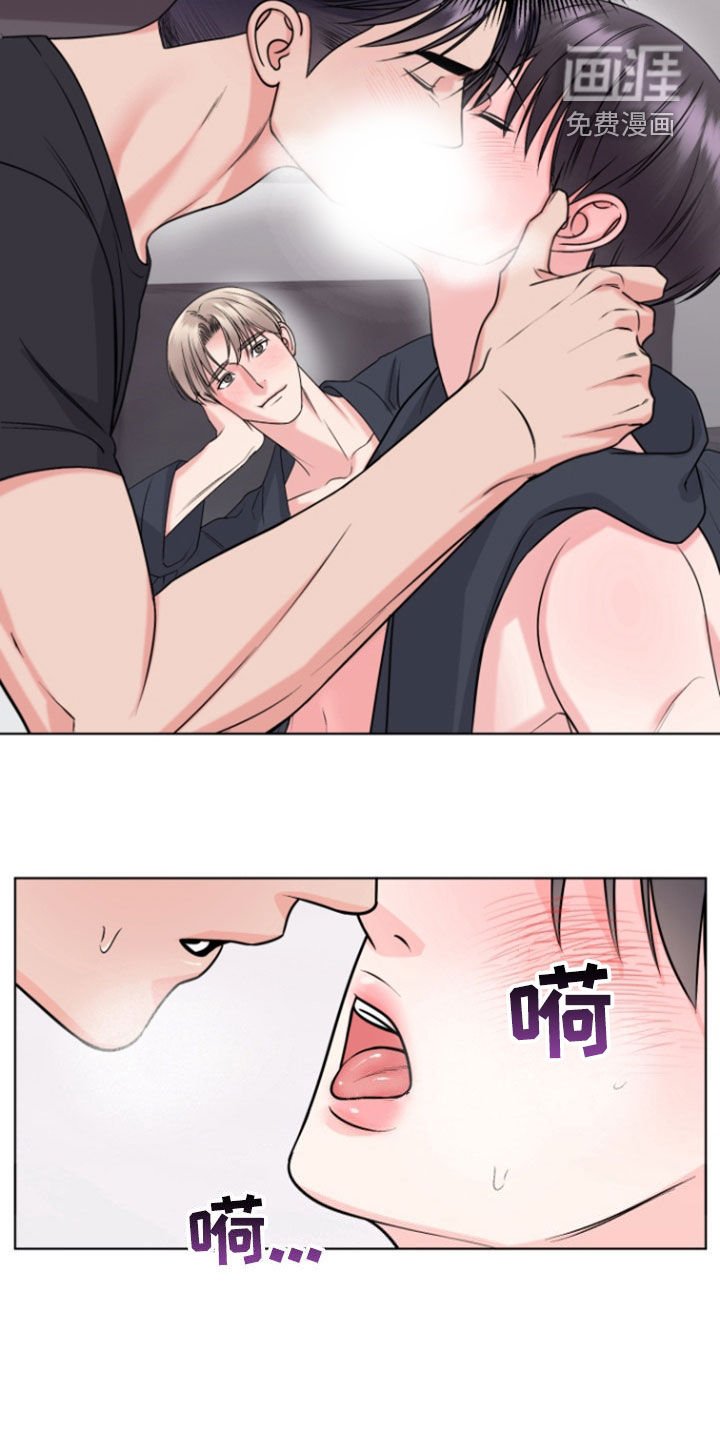 第35章：我来教你（完结）