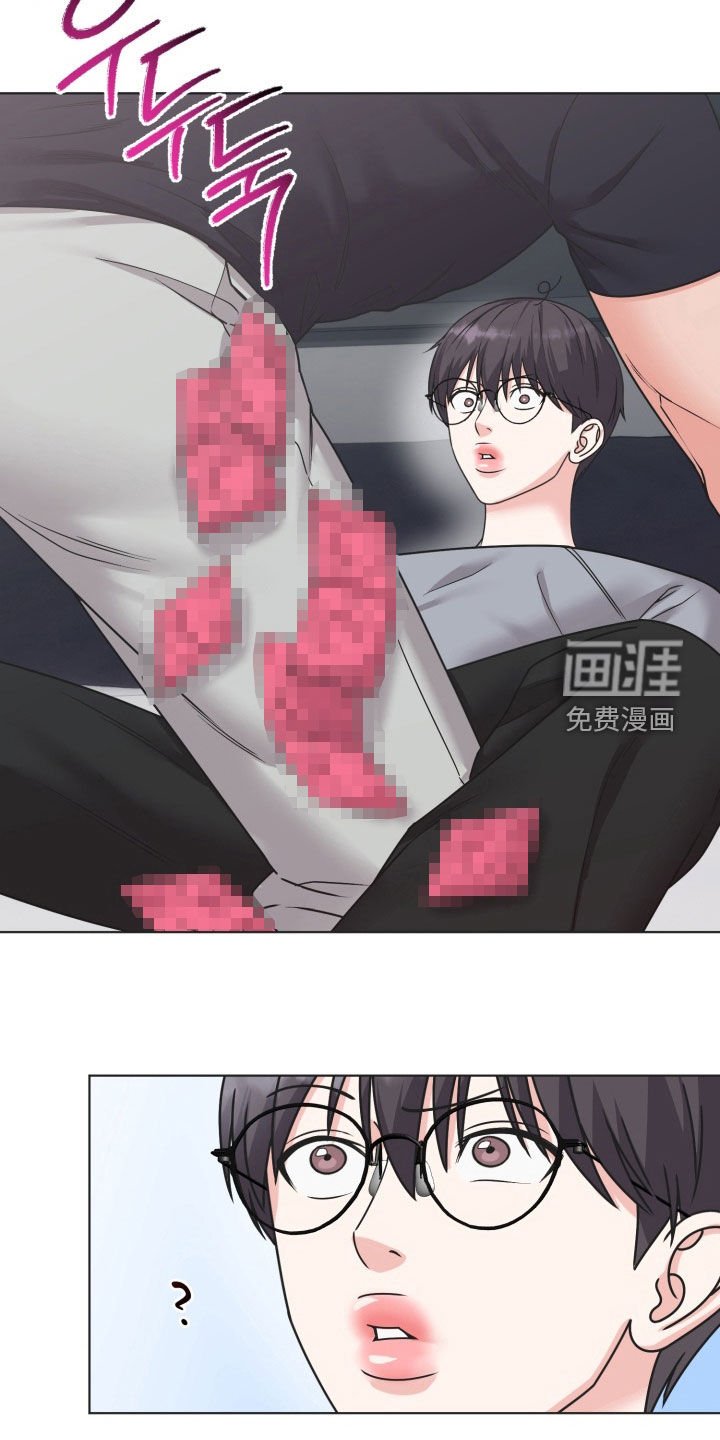 第38章：【番外】学期结束