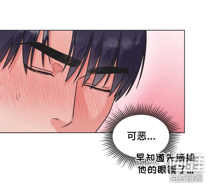 第38章：【番外】学期结束