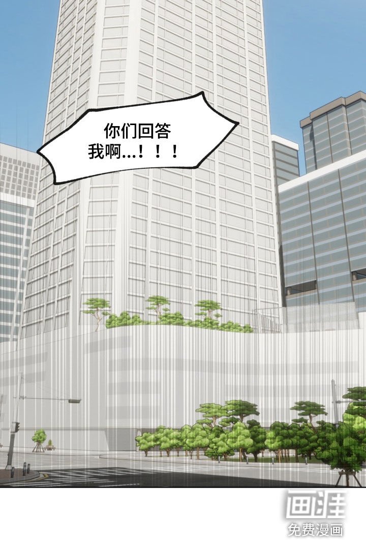 第38章：【番外】学期结束
