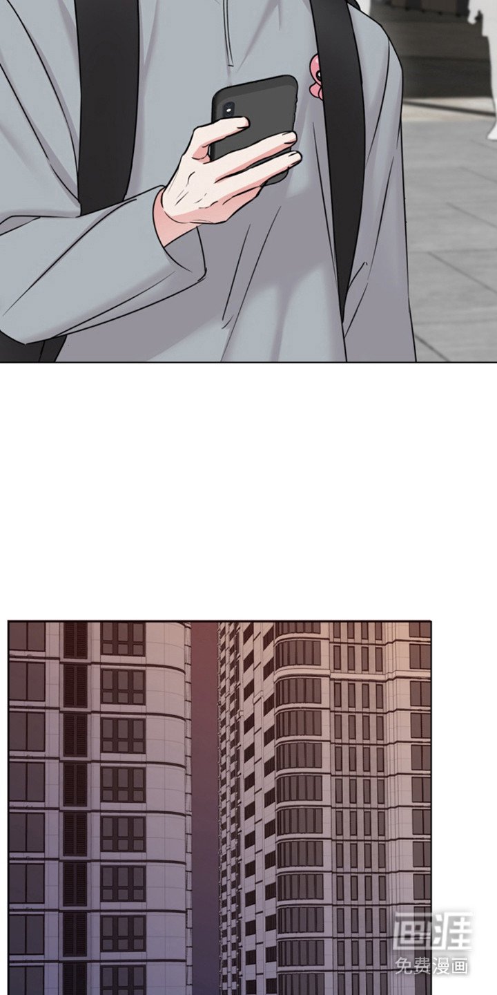 第4章：不回消息