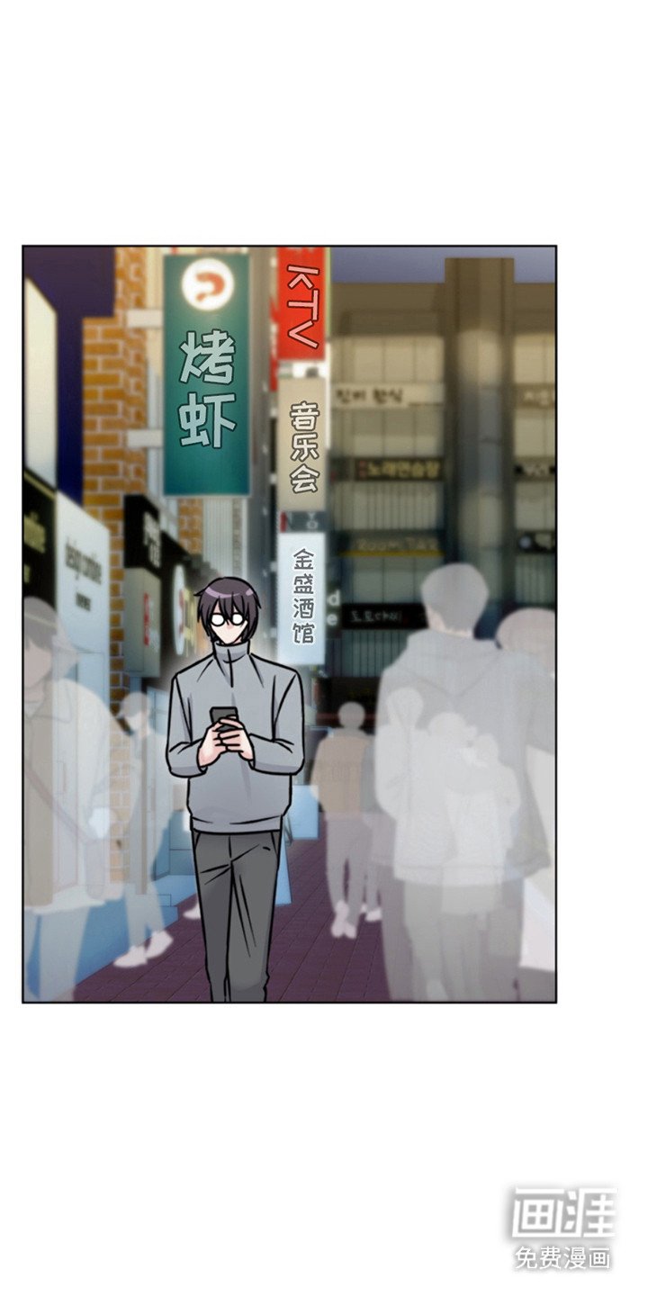 第5章：喝闷酒