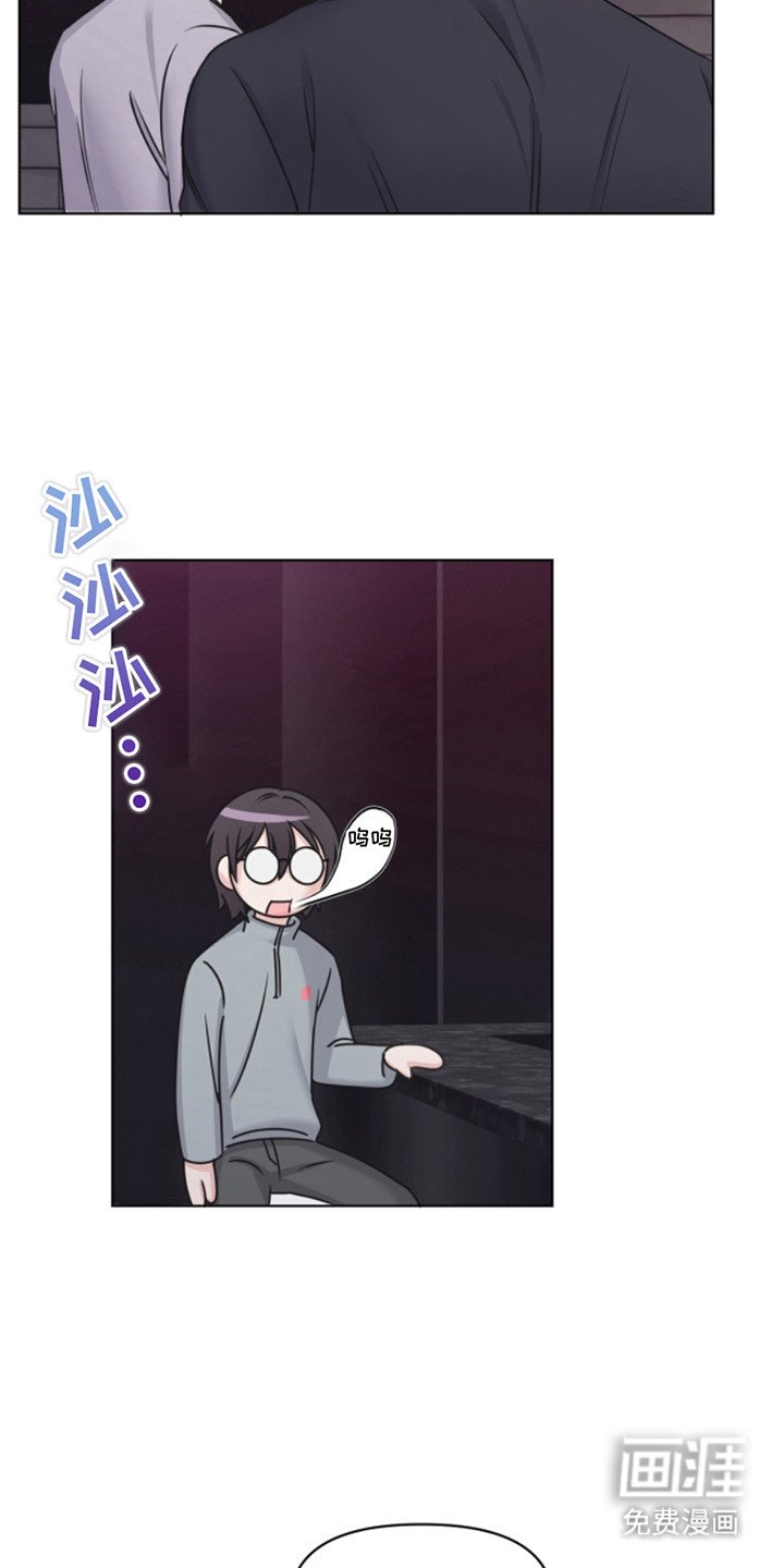 第5章：喝闷酒