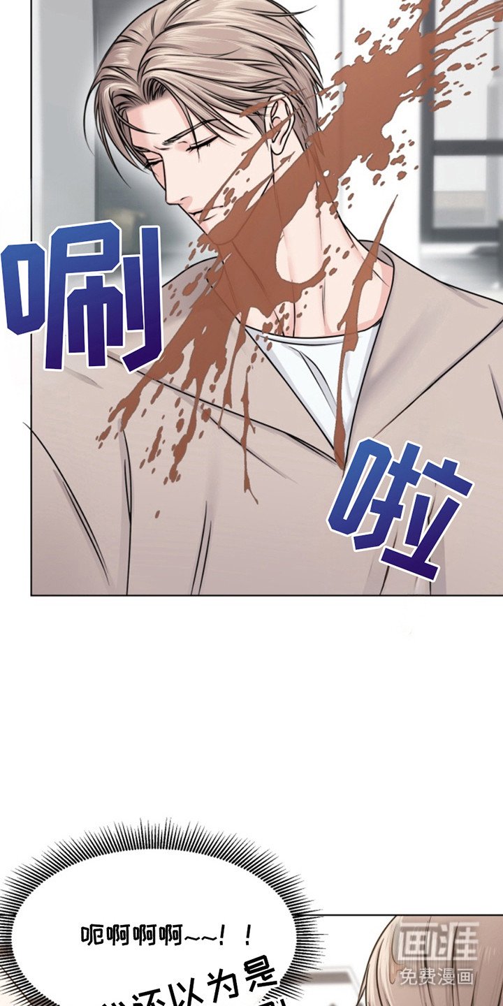 第7章：悄悄离开