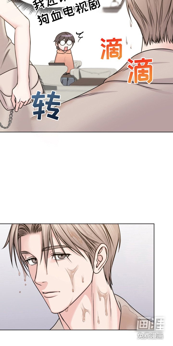 第7章：悄悄离开