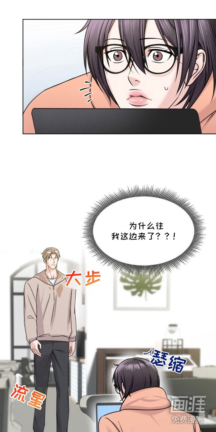 第7章：悄悄离开
