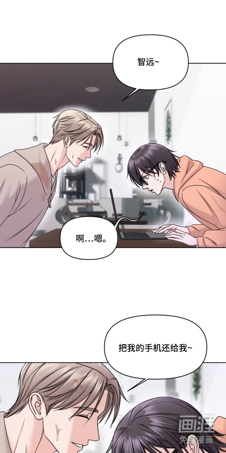 第8章：购物