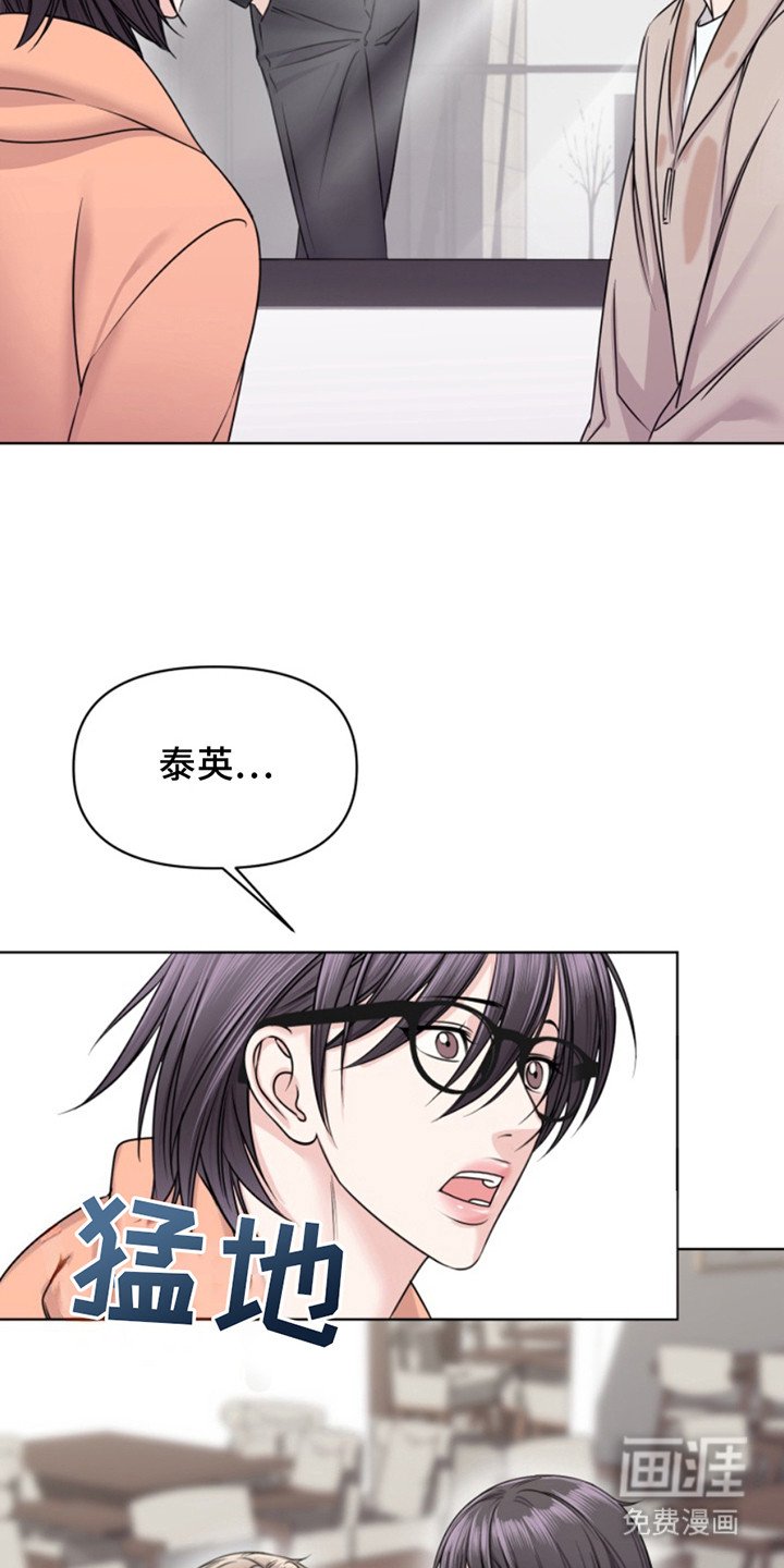 第8章：购物