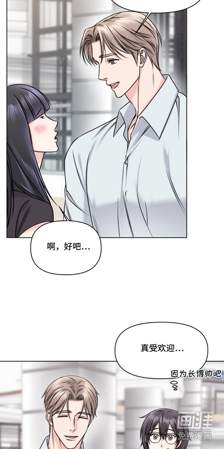 第8章：购物