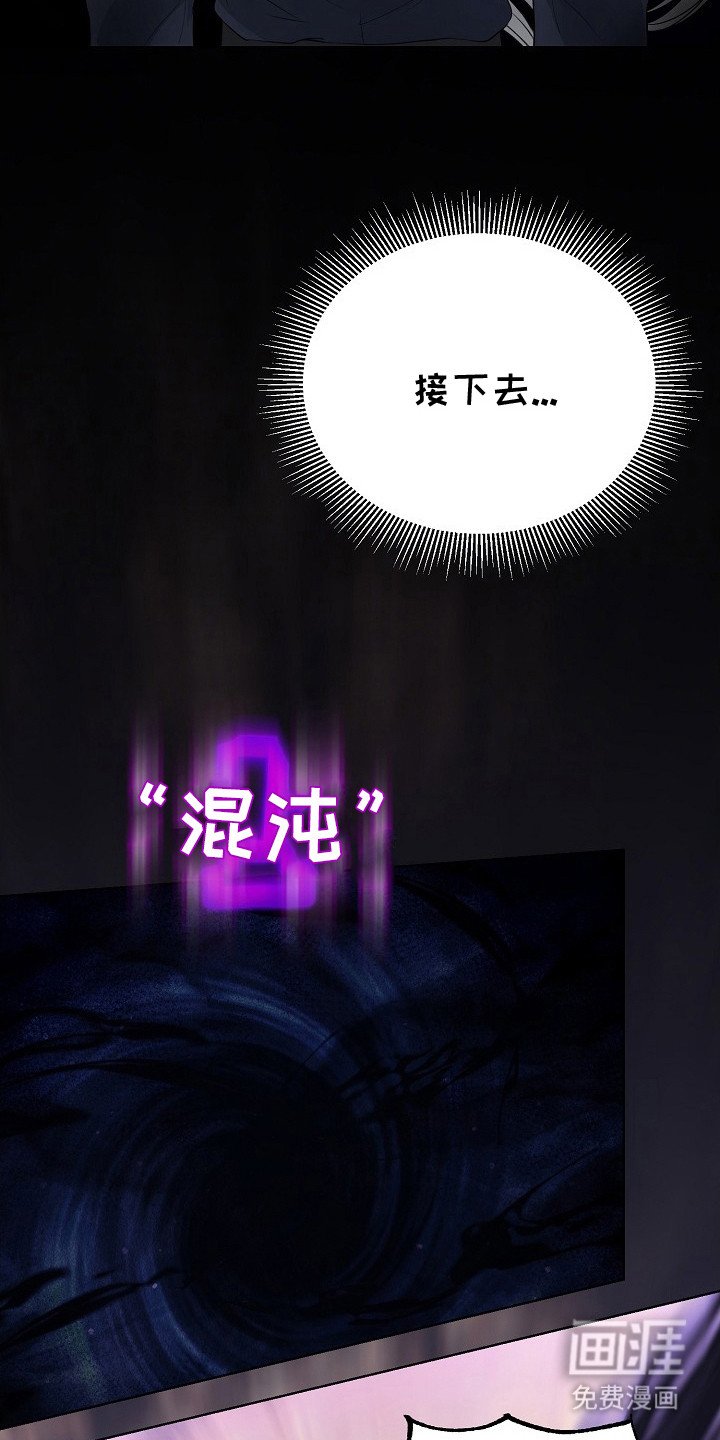 第10章：语言的力量