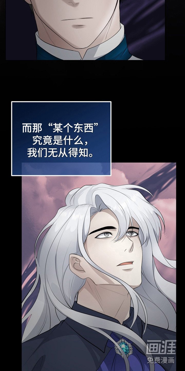 第10章：语言的力量
