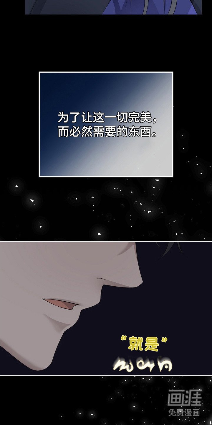 第10章：语言的力量