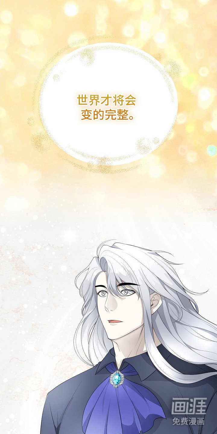 第10章：语言的力量