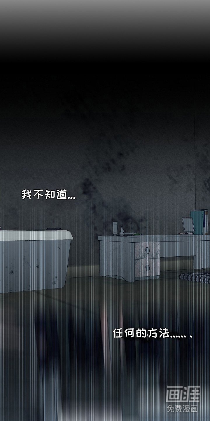 第10章：语言的力量