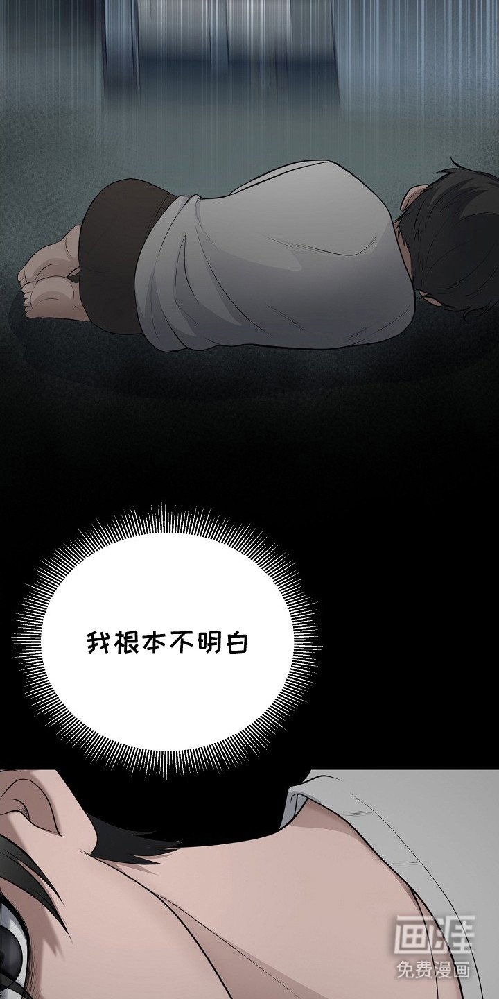 第10章：语言的力量