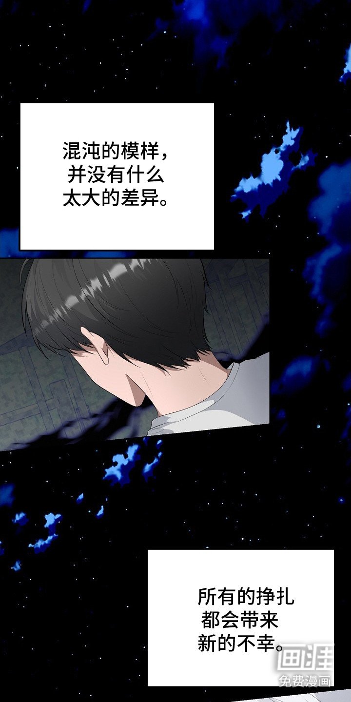 第10章：语言的力量
