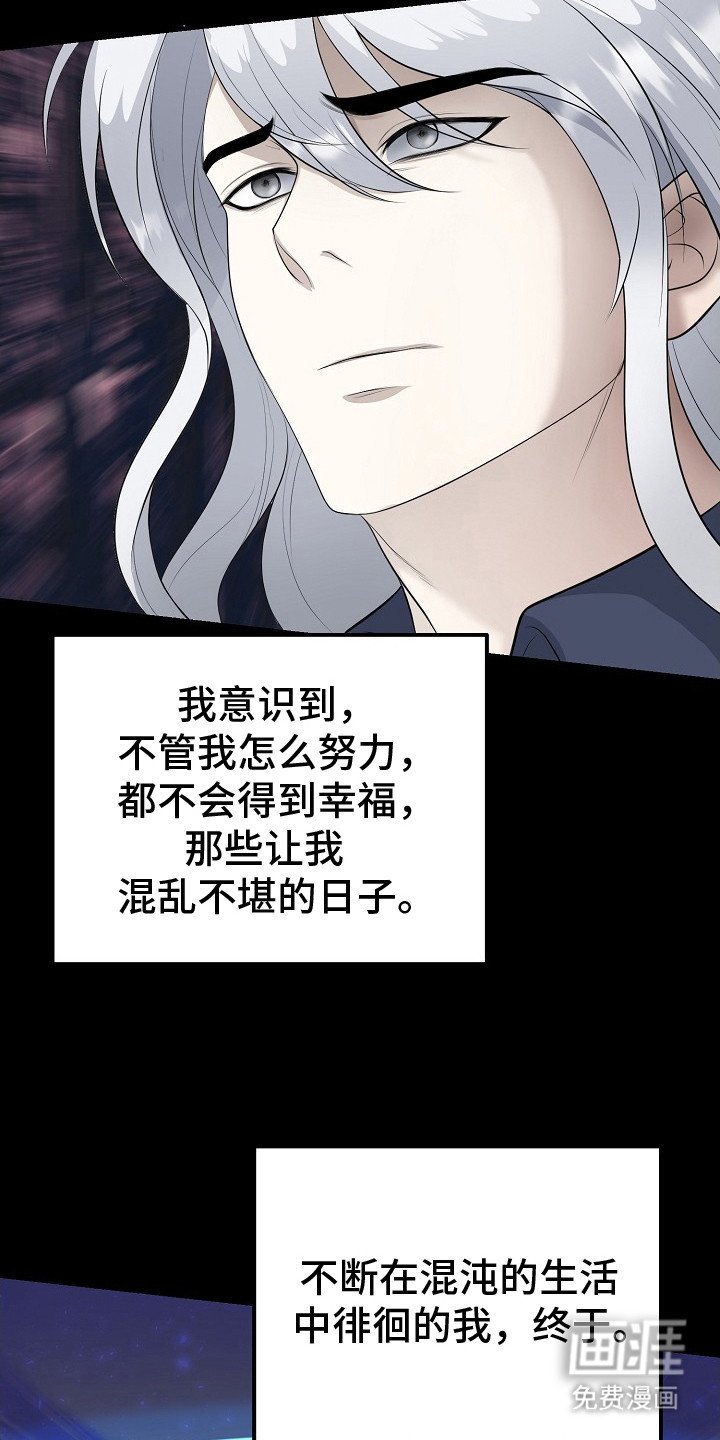 第10章：语言的力量