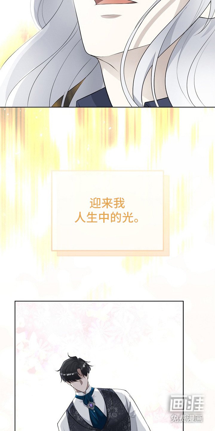 第10章：语言的力量