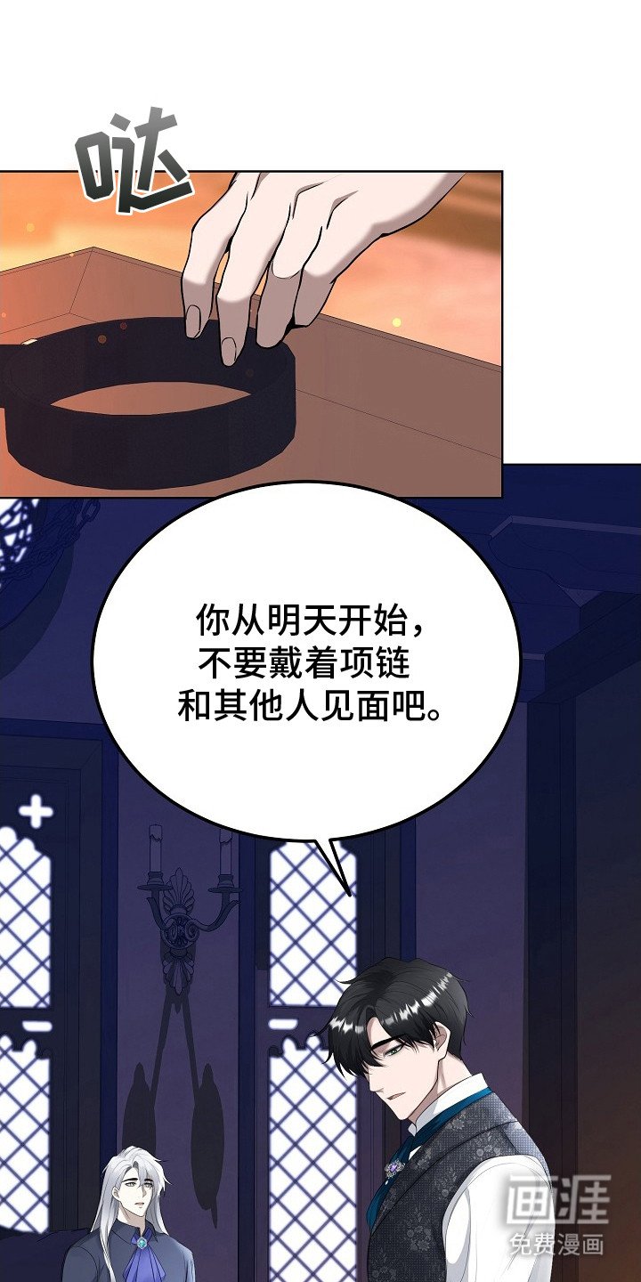 第11章：关心