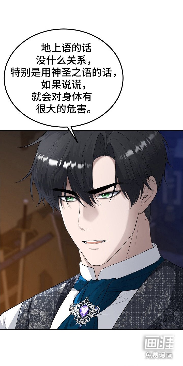 第11章：关心