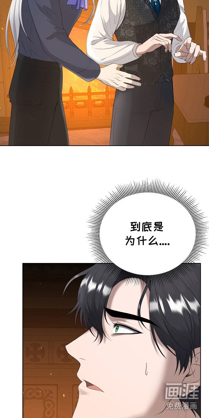 第11章：关心