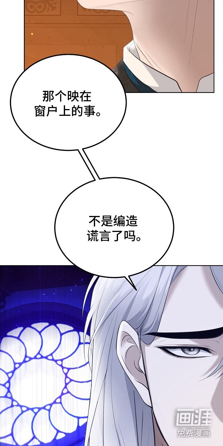 第11章：关心