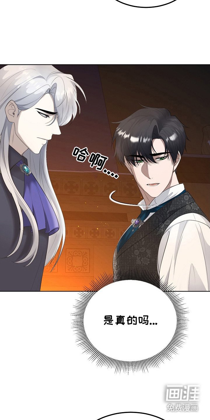 第11章：关心