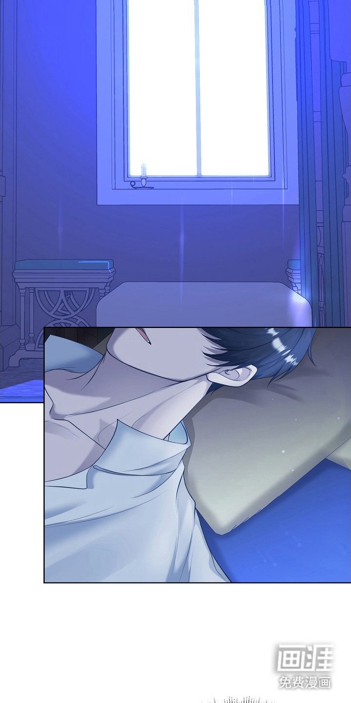 第12章：疲惫