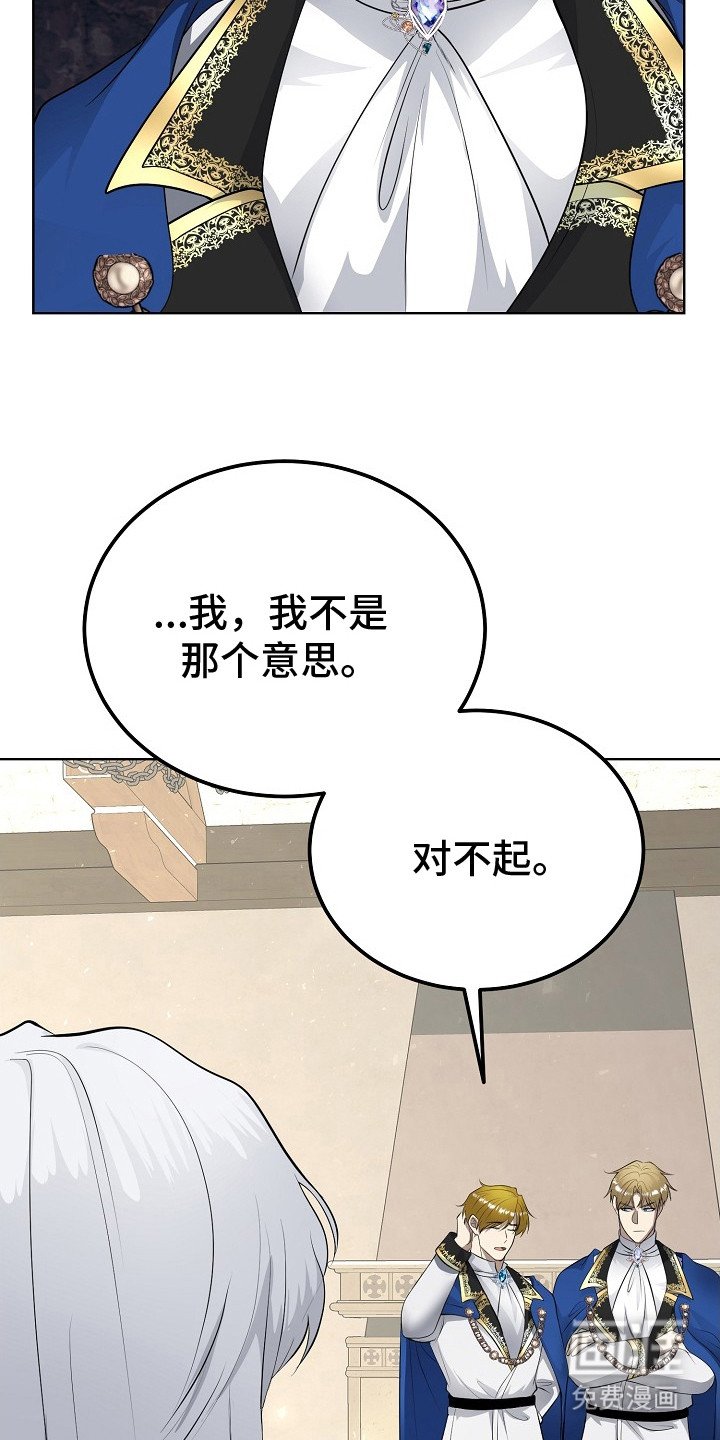 第13章：追问