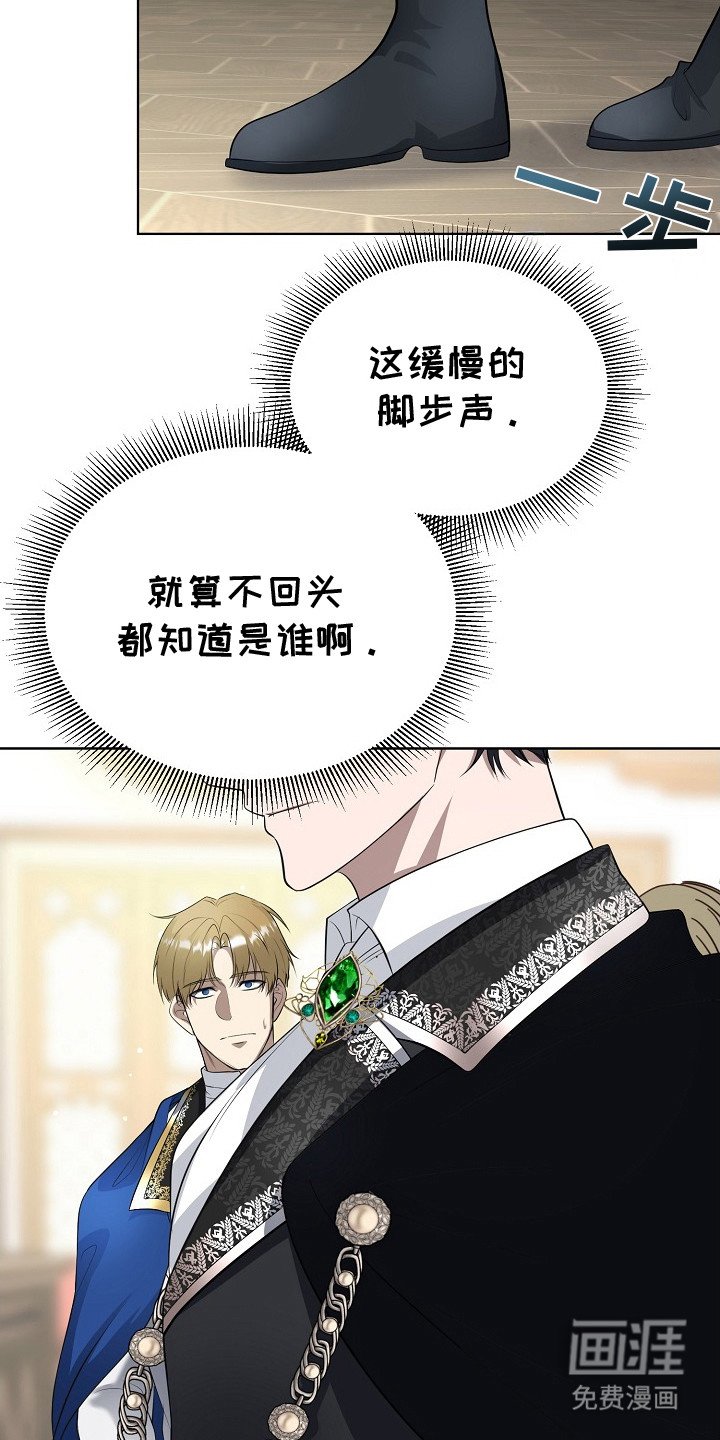 第13章：追问