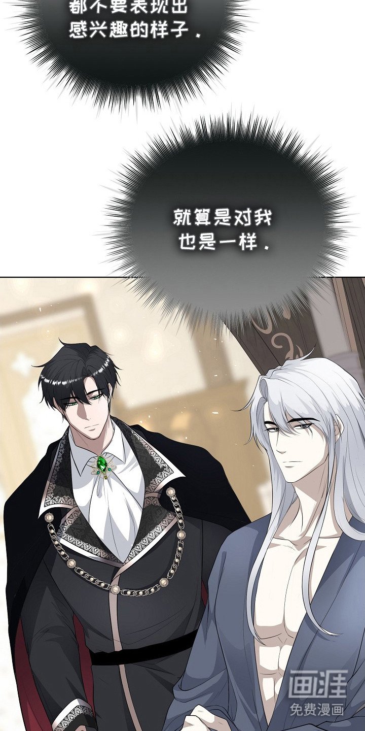 第13章：追问
