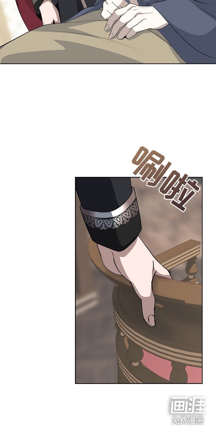 第13章：追问