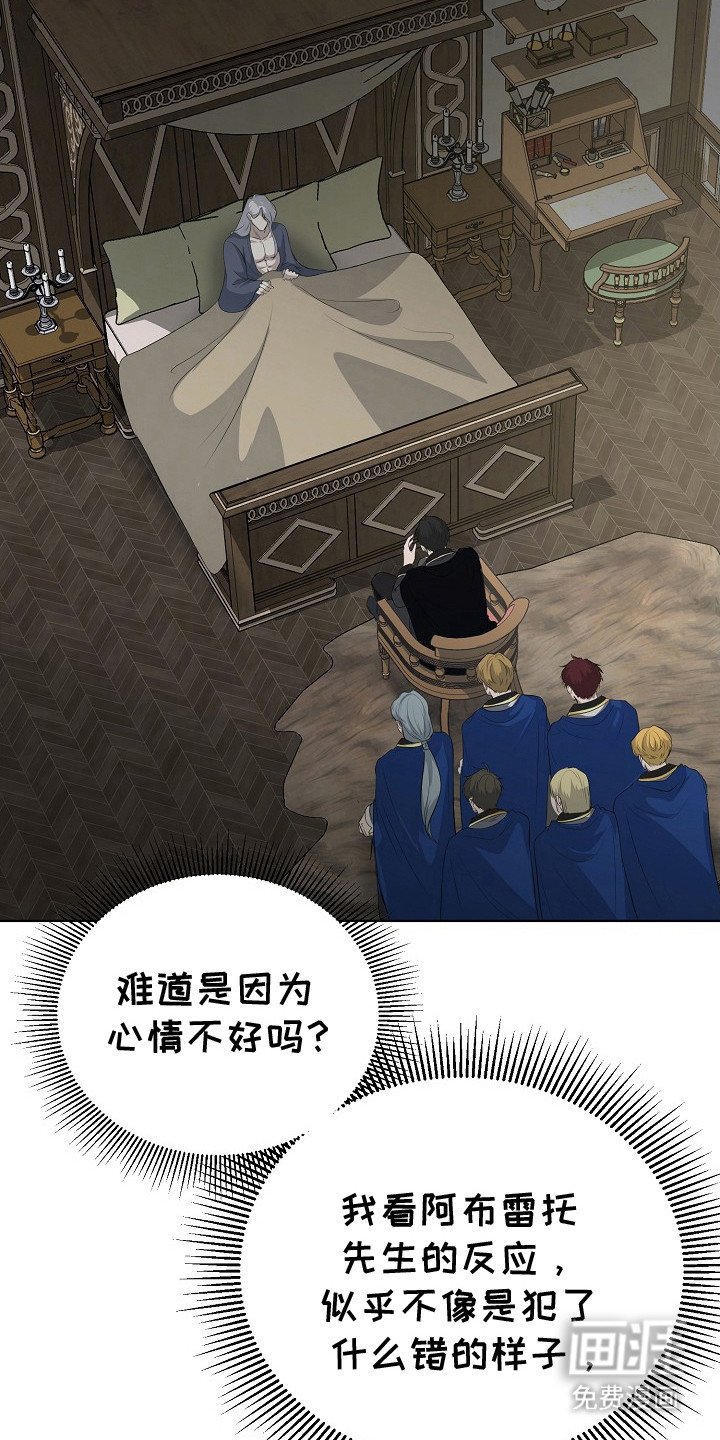 第13章：追问