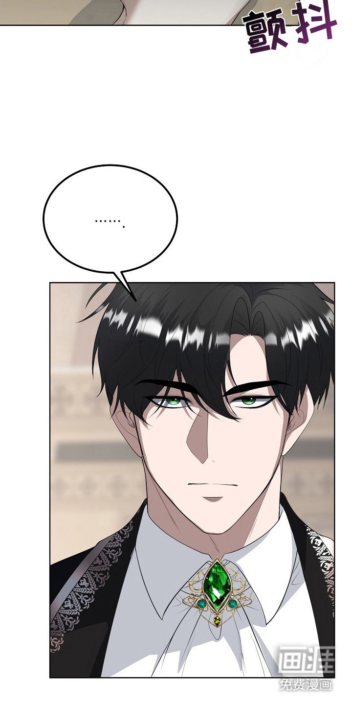 第14章：忍耐