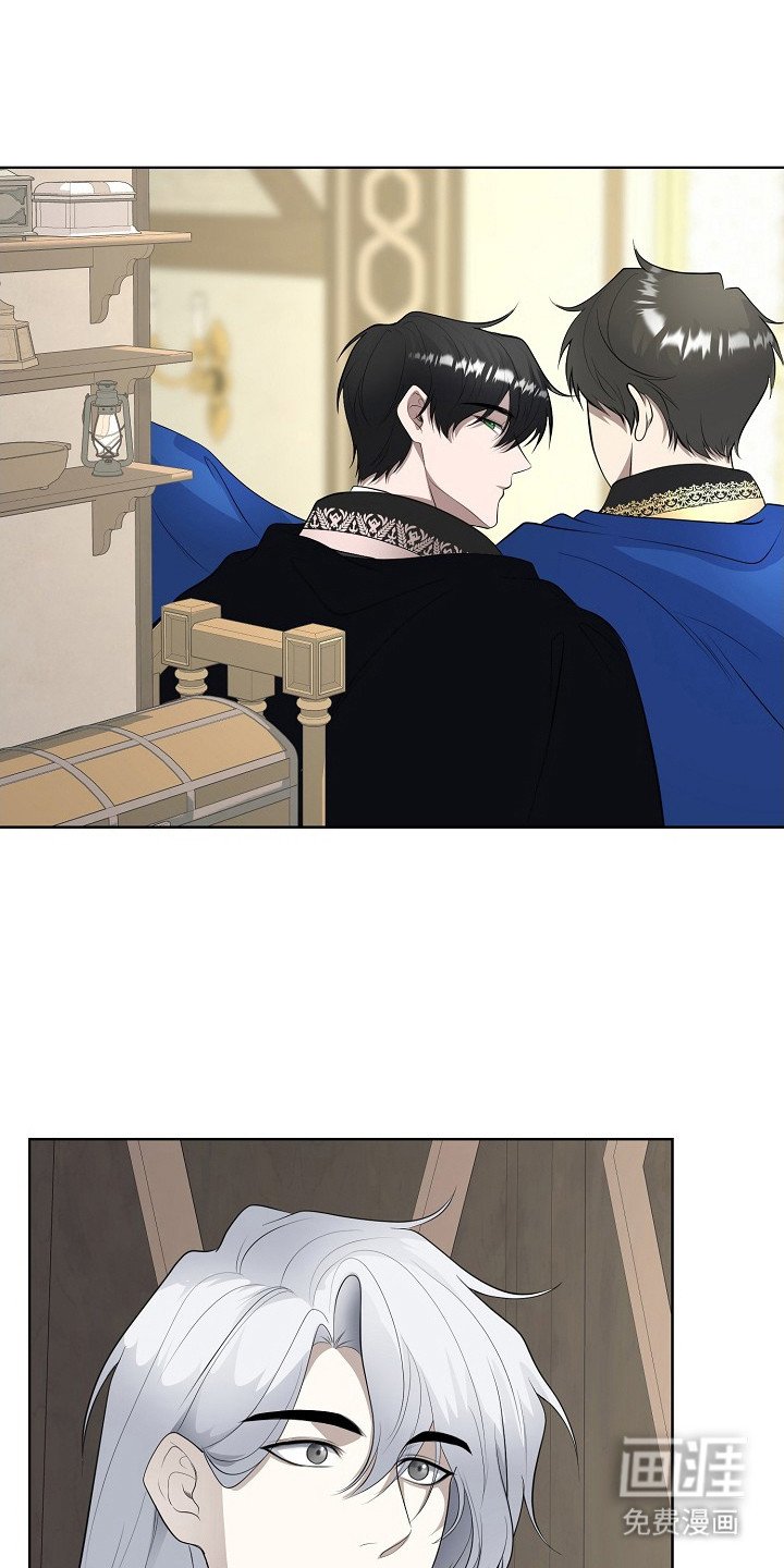 第15章：混过去了