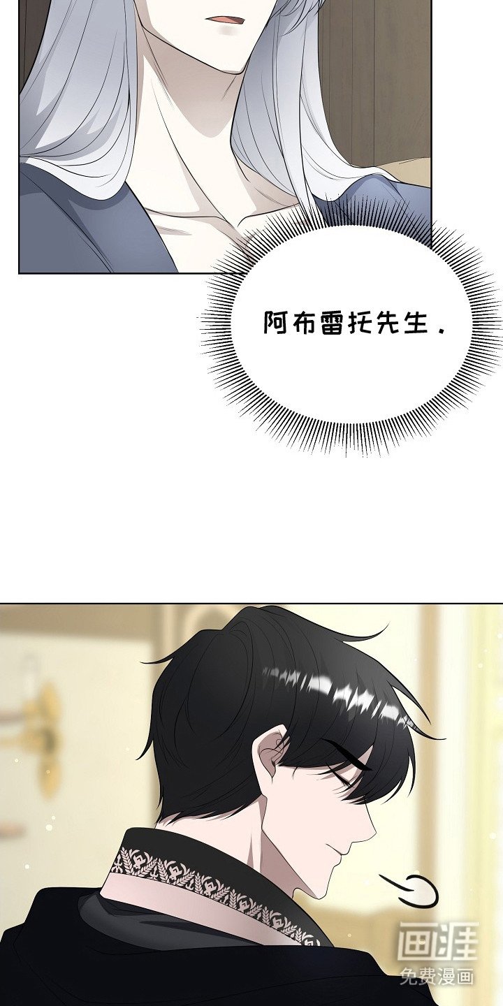 第15章：混过去了
