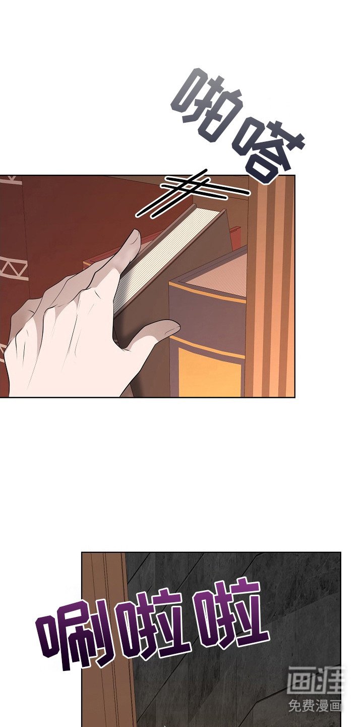 第17章：难以回答