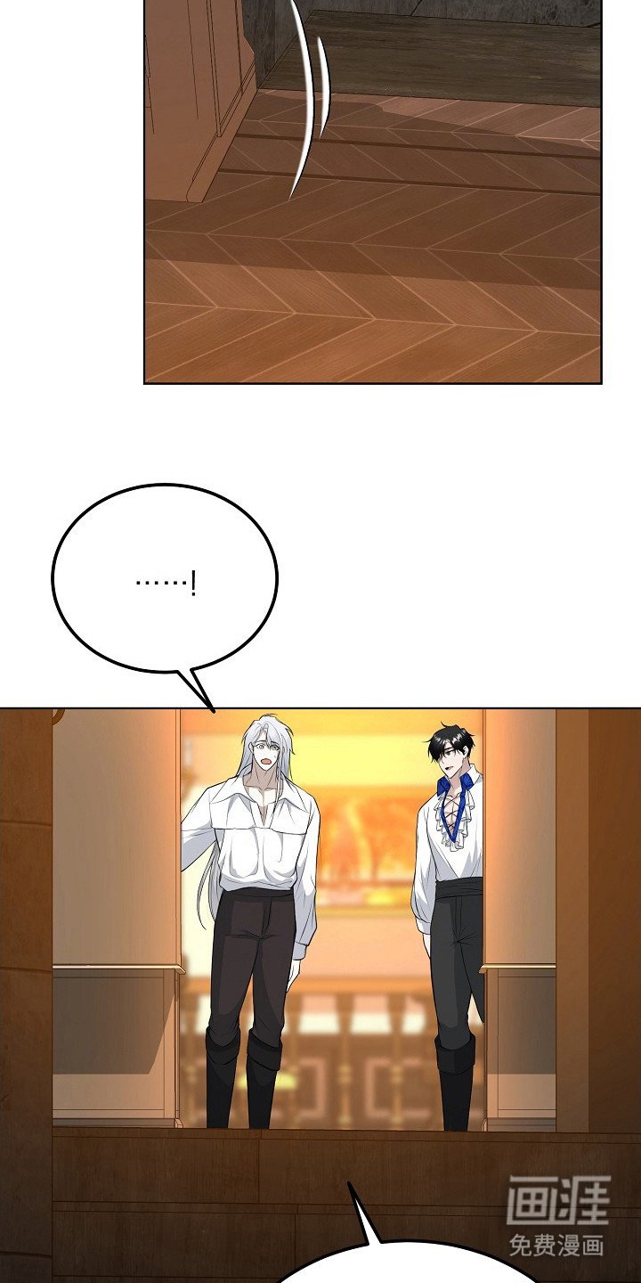 第17章：难以回答