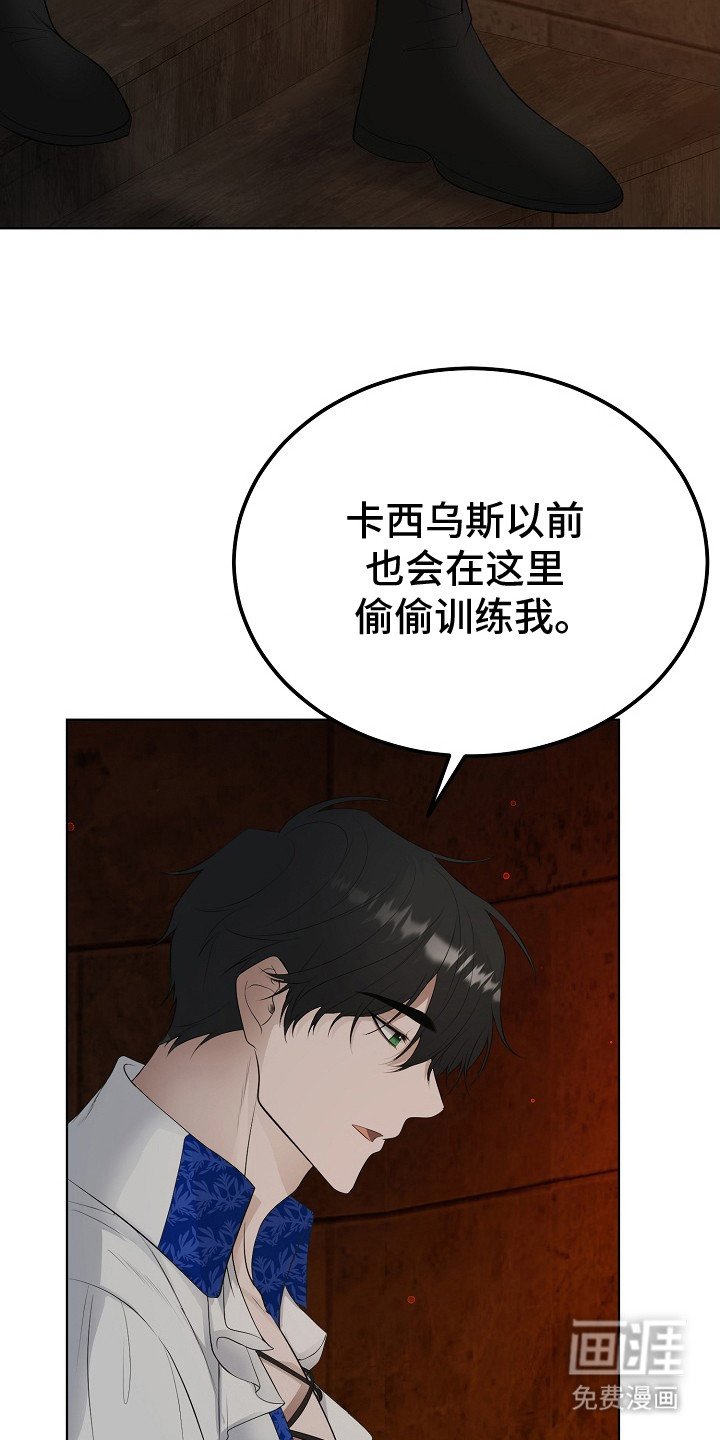第17章：难以回答
