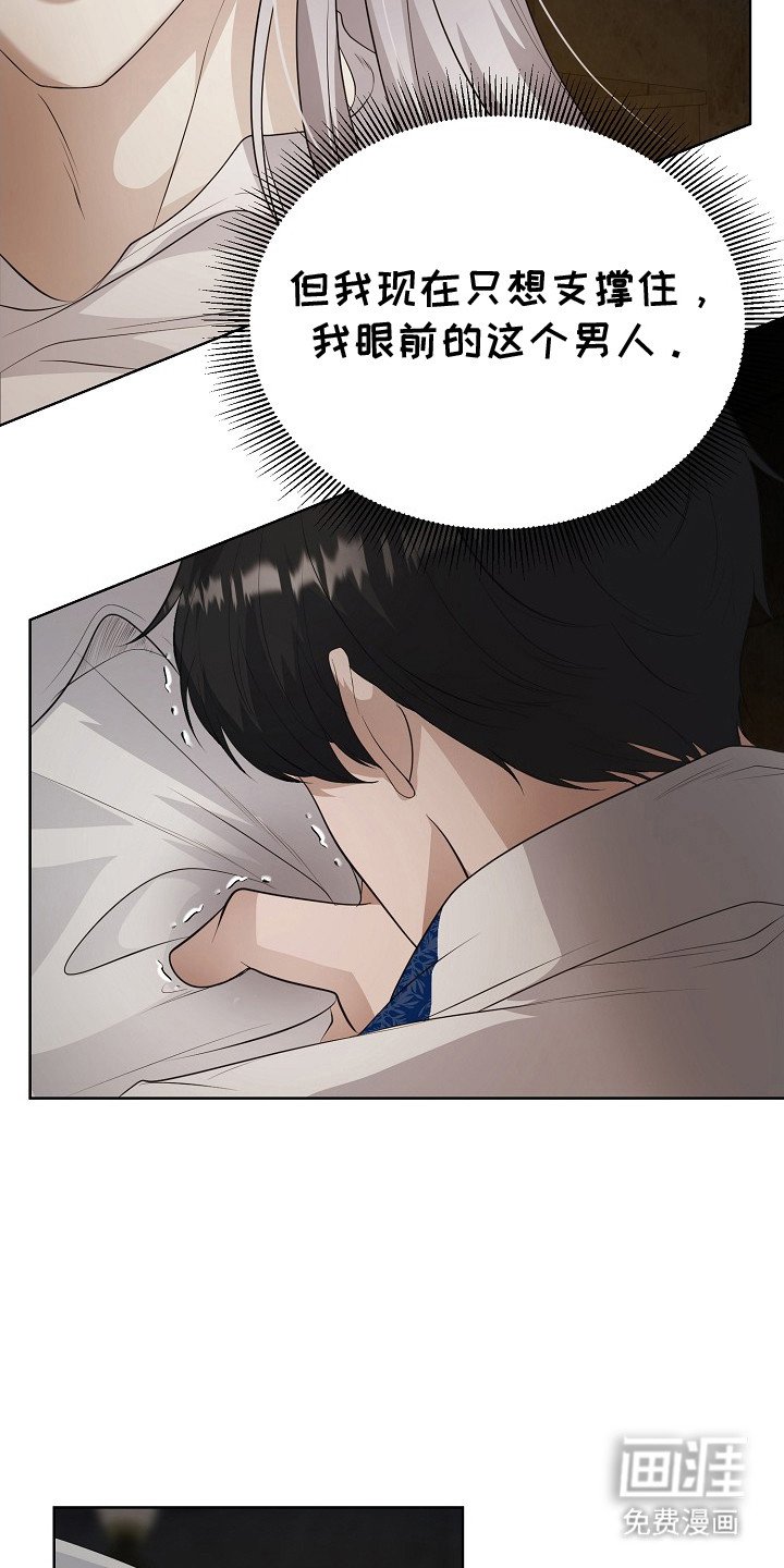 第18章：道歉
