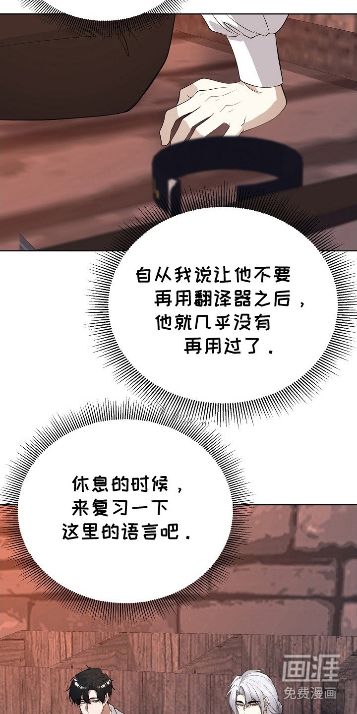 第19章：很美
