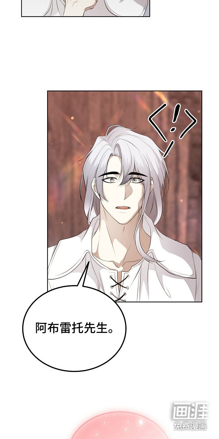 第19章：很美
