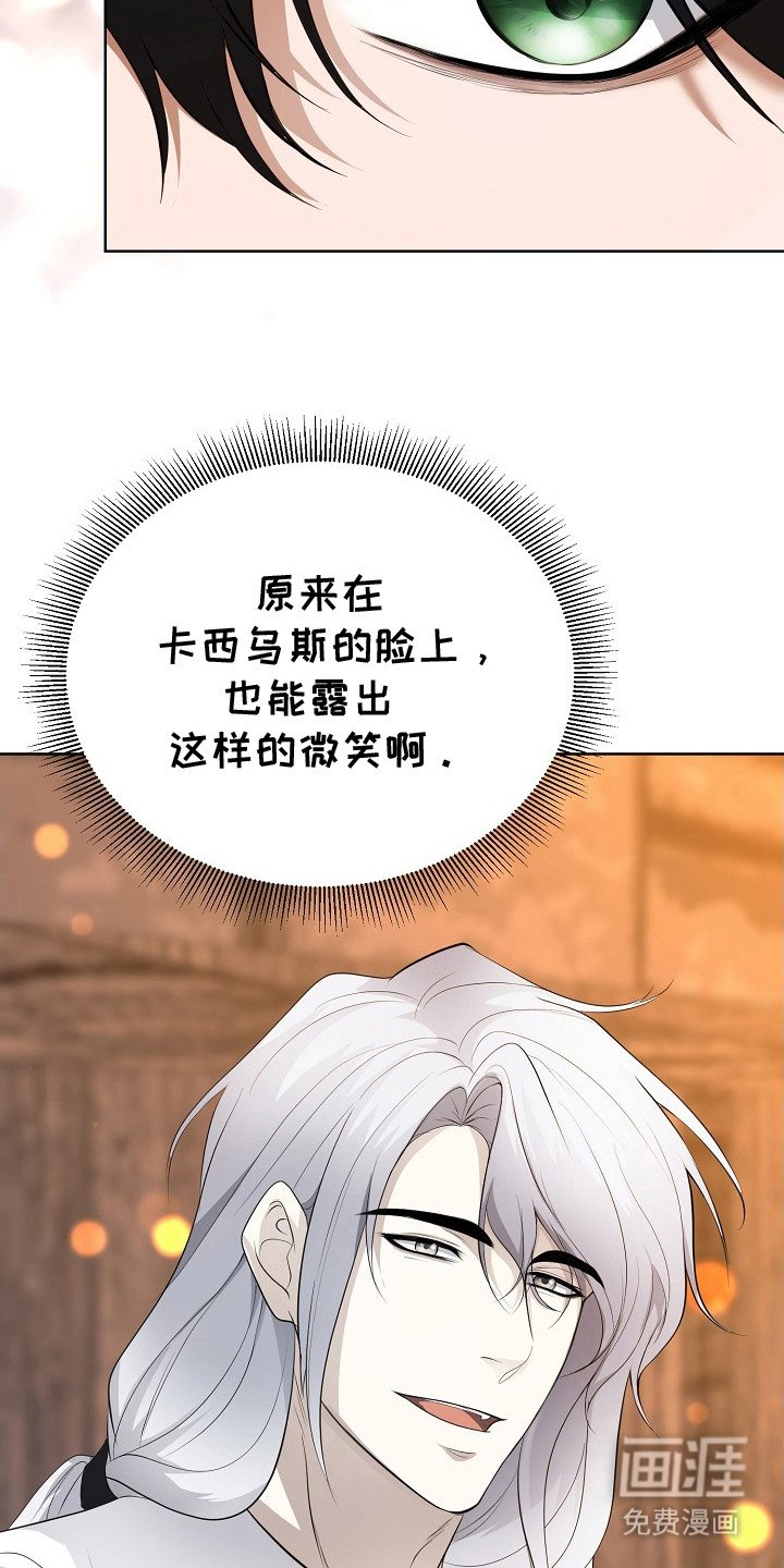 第19章：很美