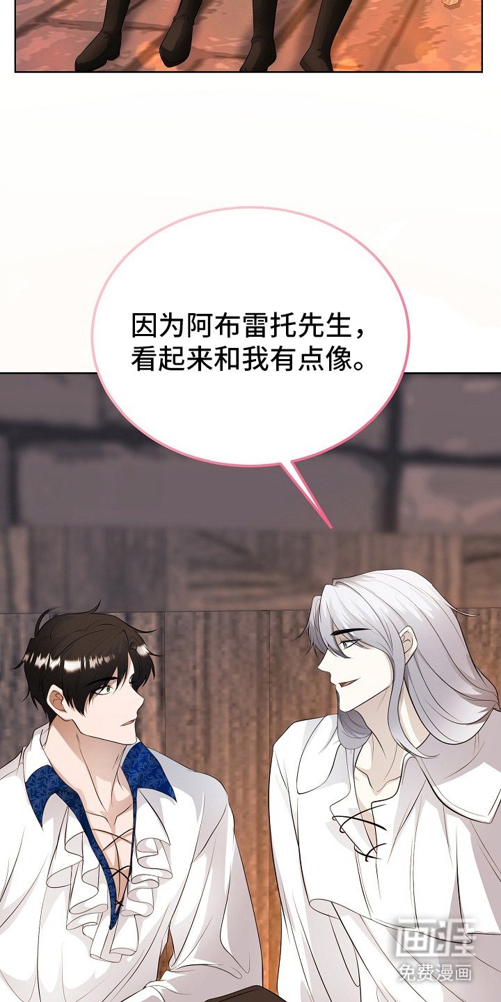 第19章：很美
