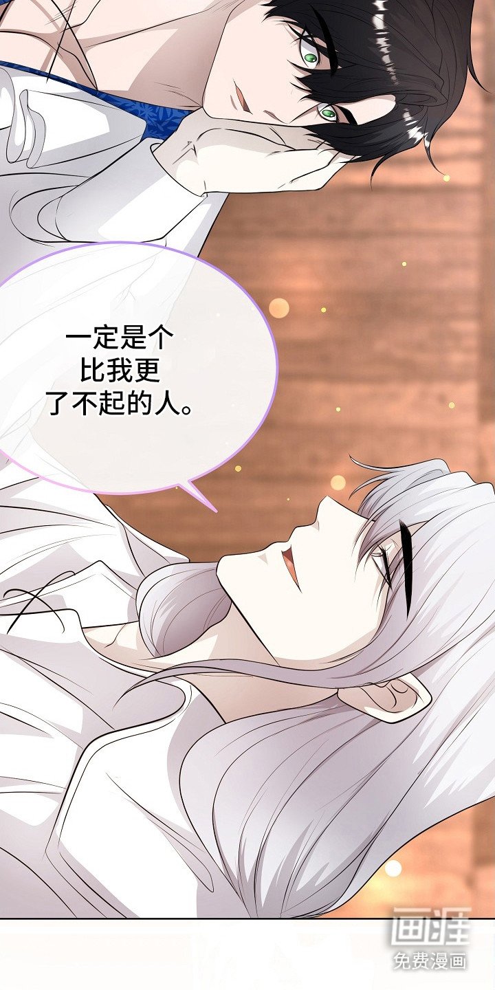 第19章：很美