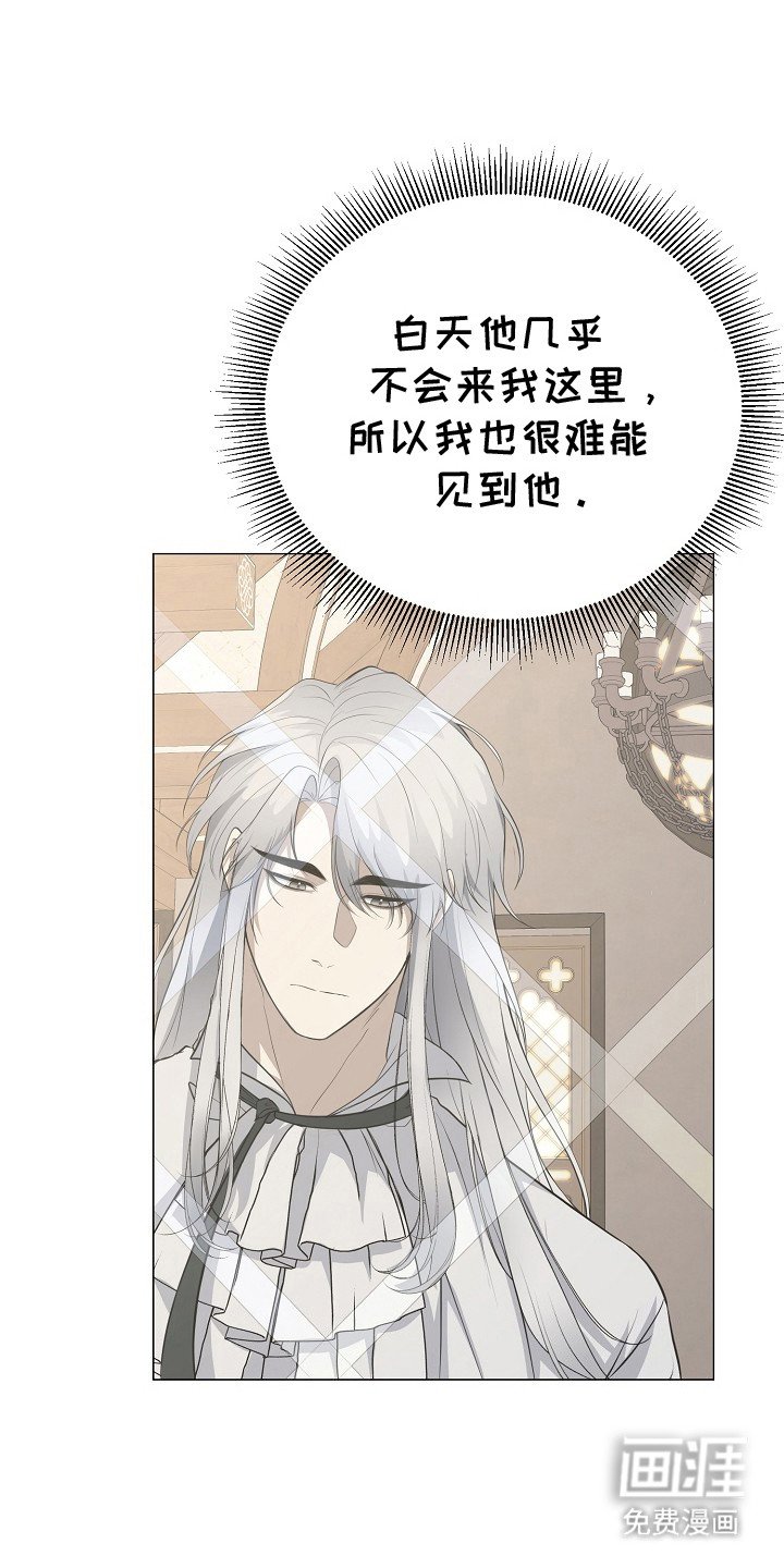 第22章：袭击