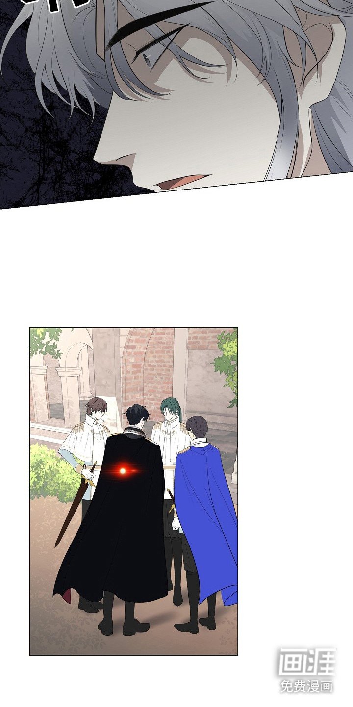 第22章：袭击