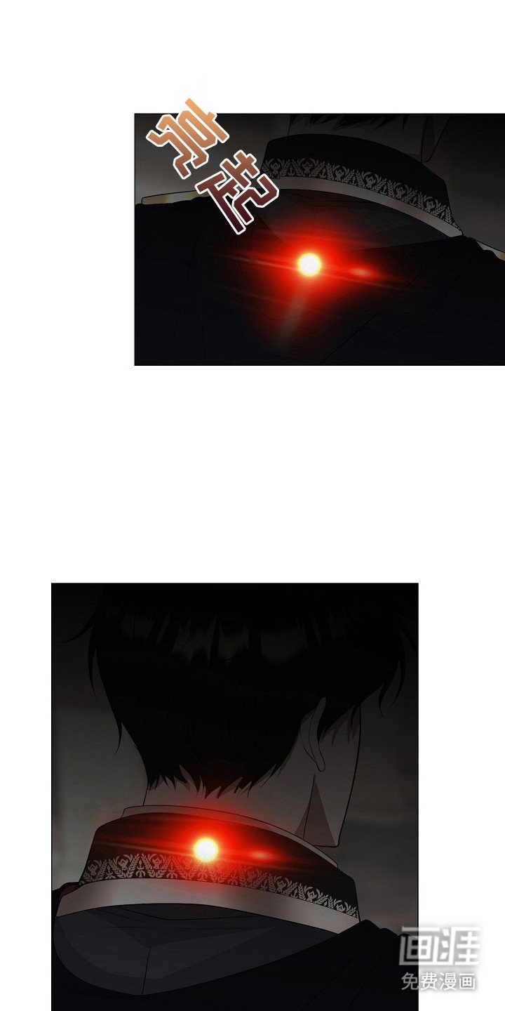 第22章：袭击