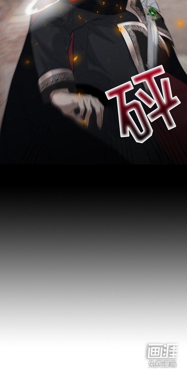 第22章：袭击