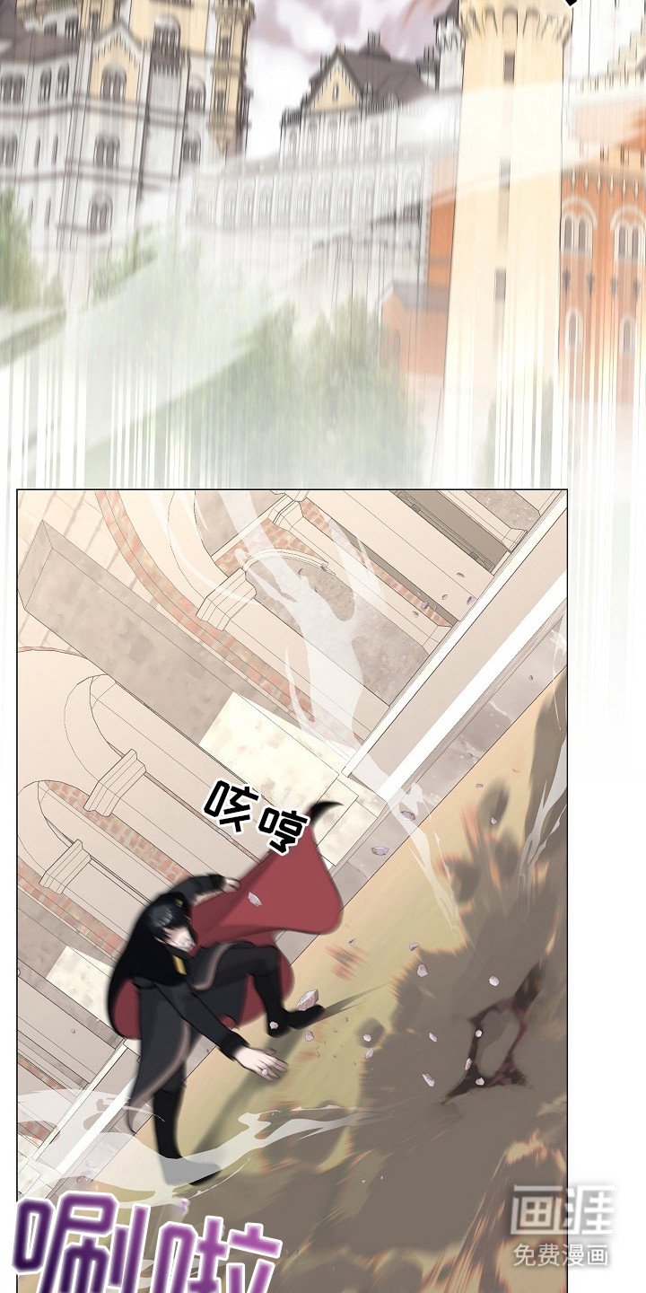 第22章：袭击